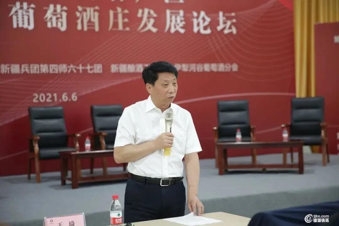 微信图片_20210606183511.jpg