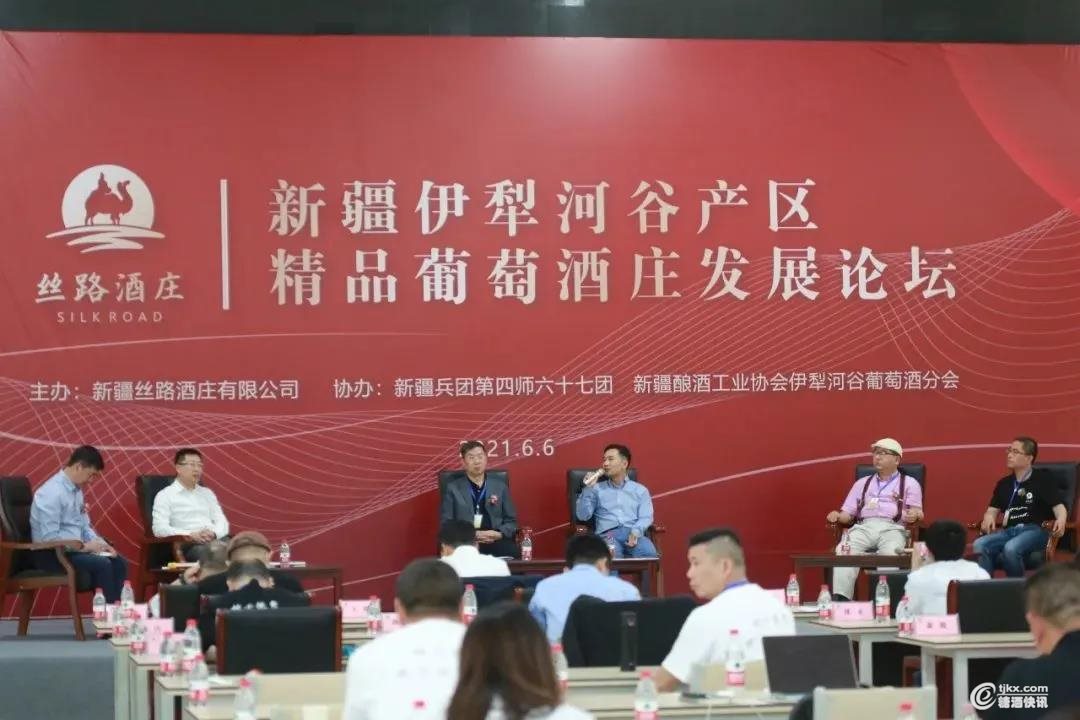 微信图片_20210606183516.jpg