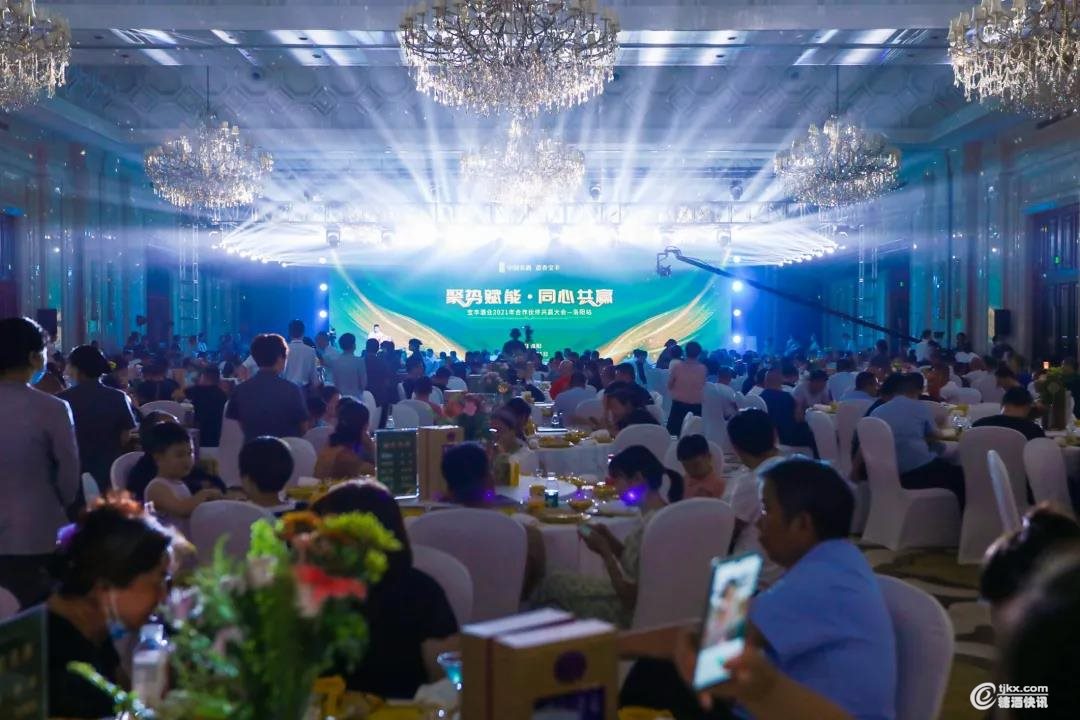 微信图片_20210607102352.jpg