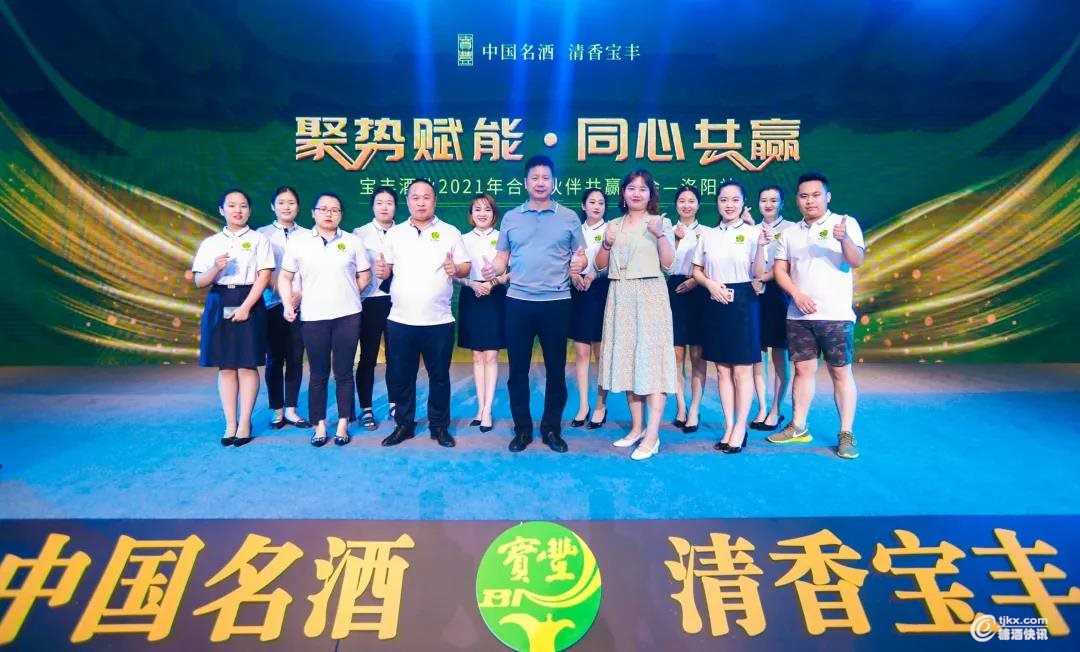 微信图片_20210607102407.jpg