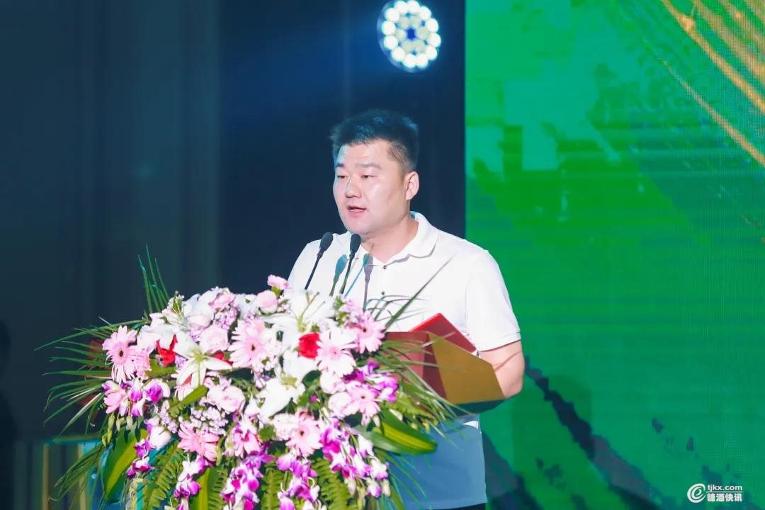 微信图片_20210607102413.jpg