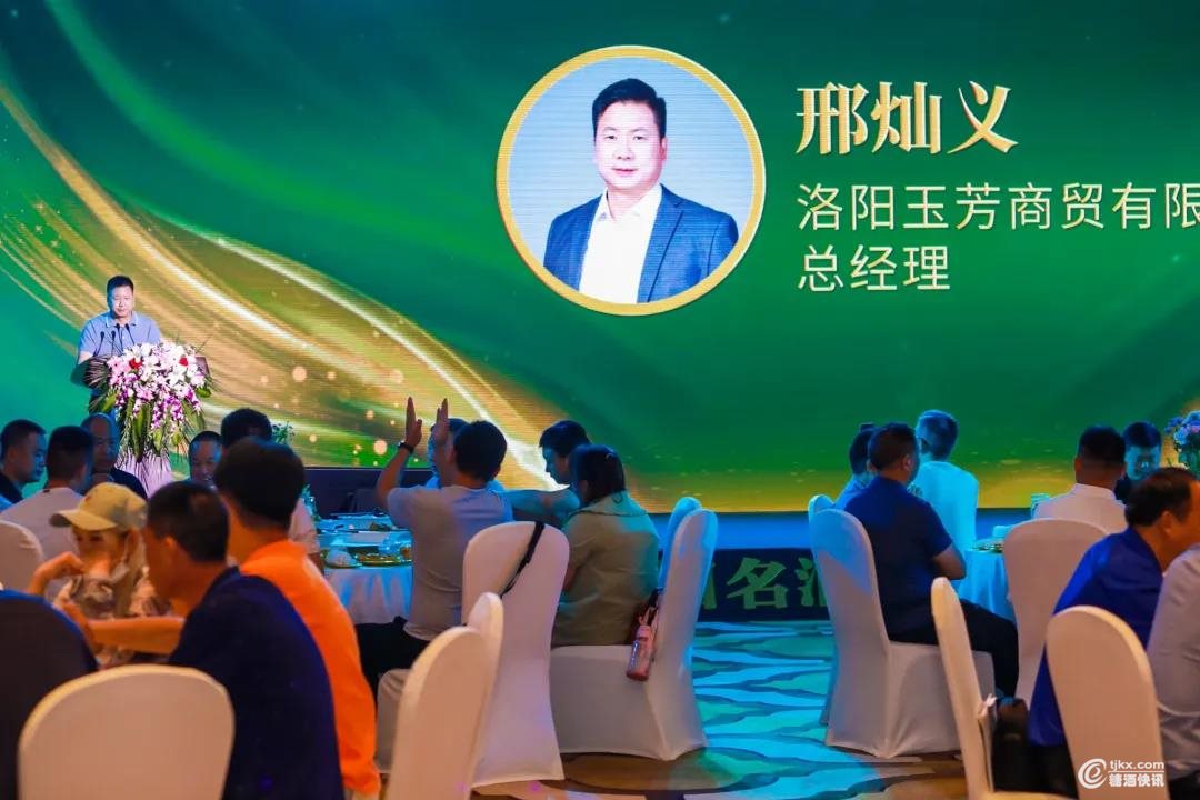 微信图片_20210607102424.jpg
