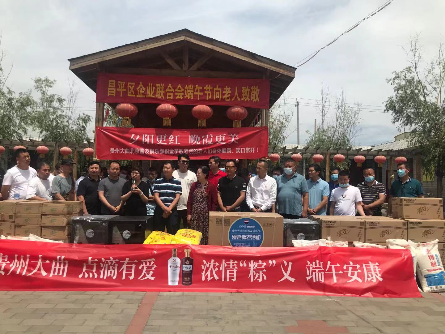 微信图片_202106142220111.jpg