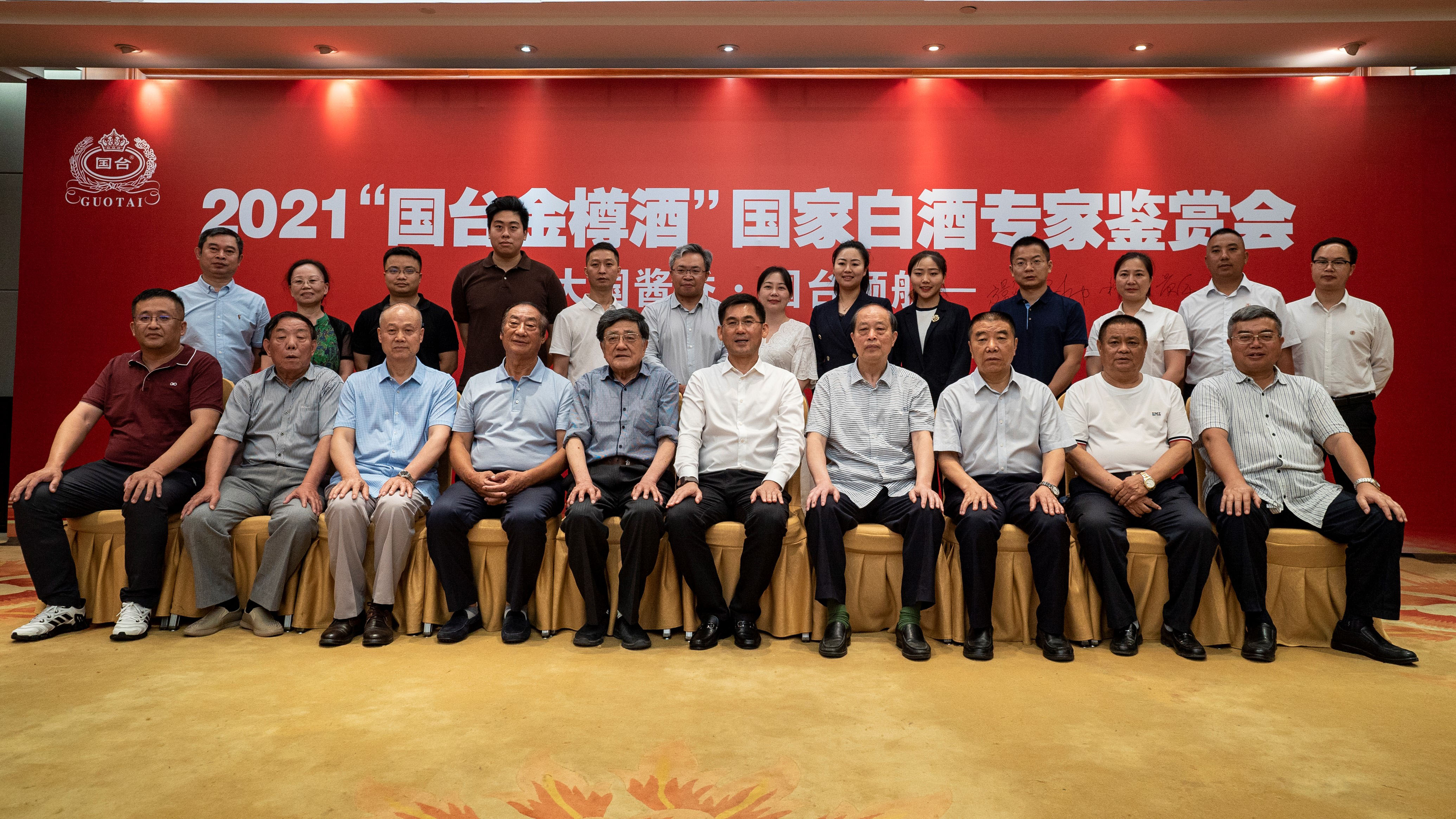 微信图片_20210616162725.jpg