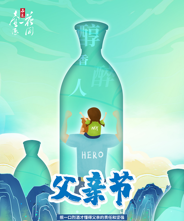 微信图片_20210621093853.png
