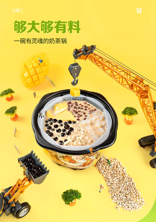 微信截图_20210702223231.png