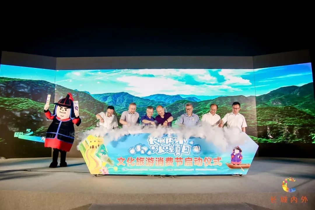 微信图片_20210709220820.jpg