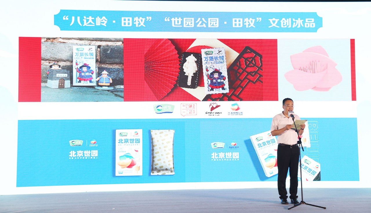 微信图片_20210709220851.jpg