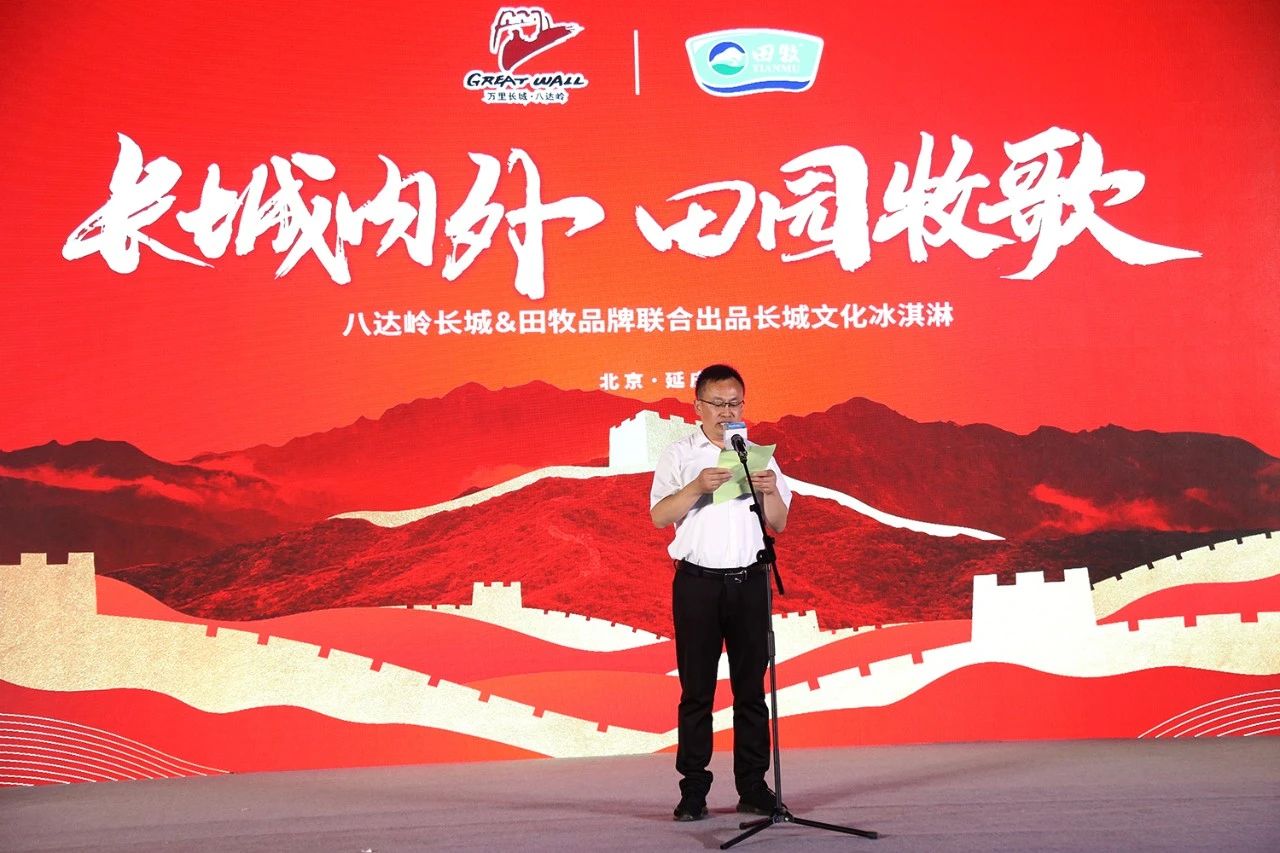 微信图片_20210709220856.jpg