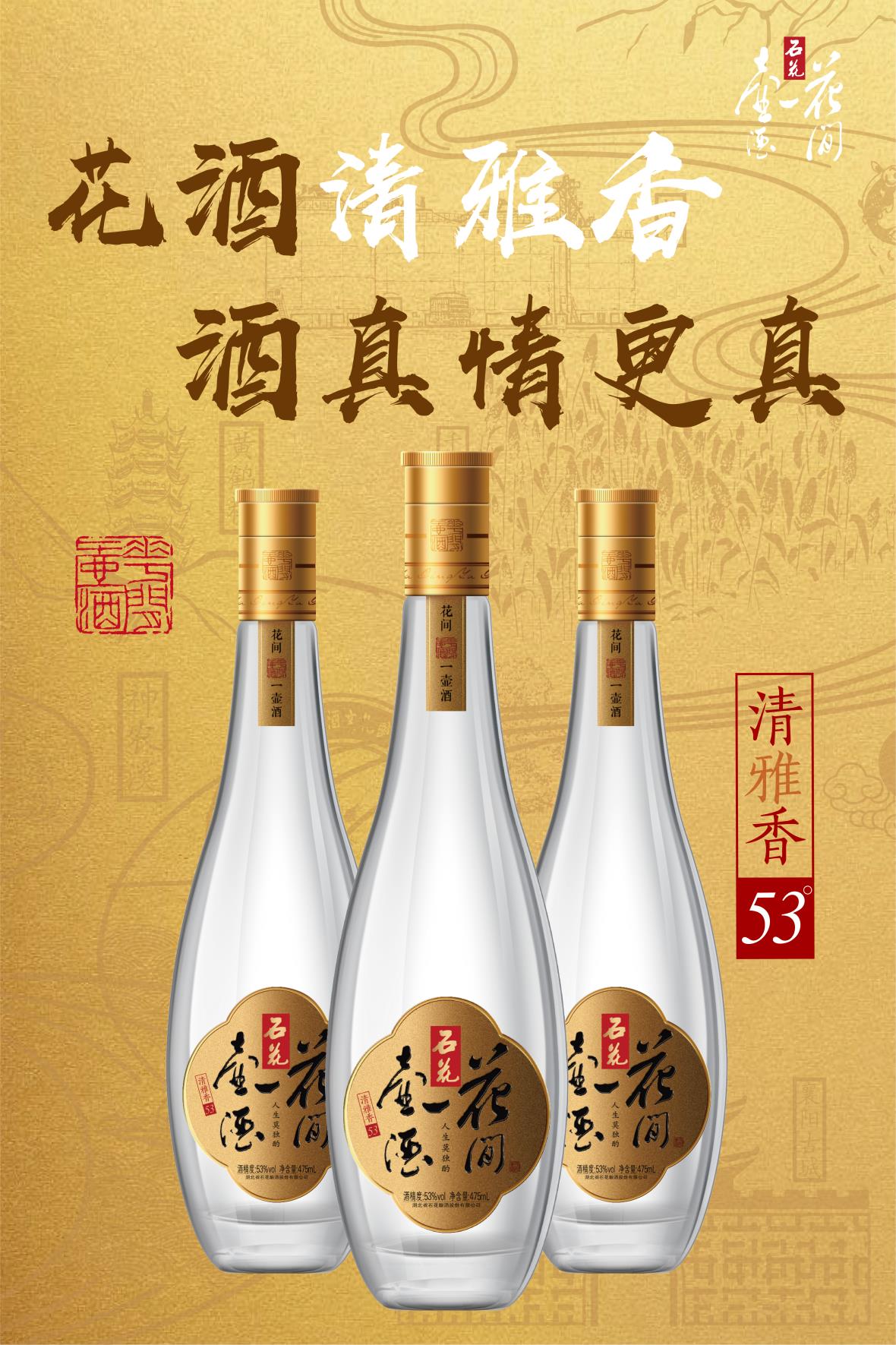 QQ图片20210801172752.jpg