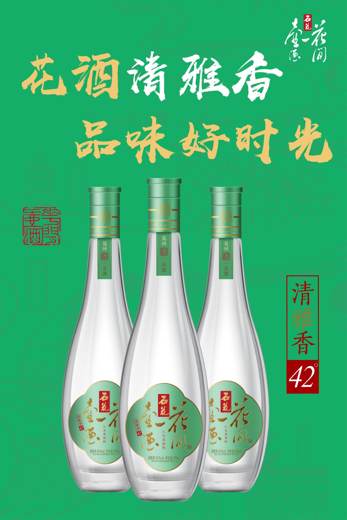 QQ图片20210801172747.jpg