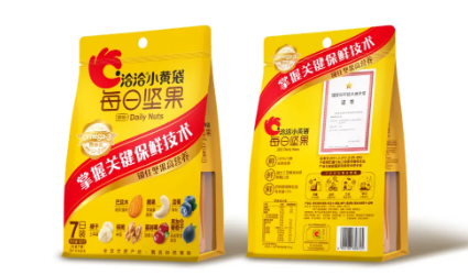 微信截图_20210816160046.png