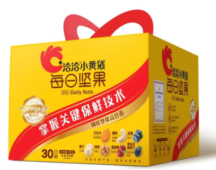 微信截图_20210816160117.png