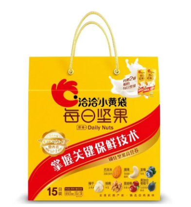 微信截图_20210816160128.png