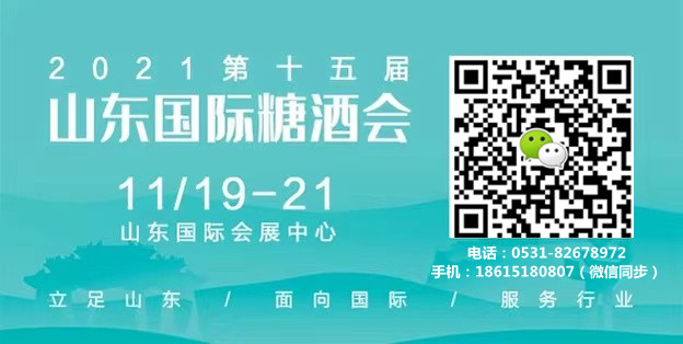 微信图片_20210203102744.jpg