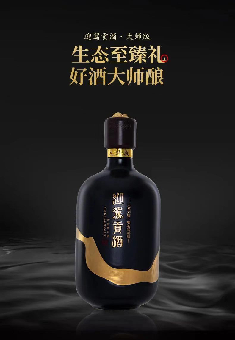 图片缺失