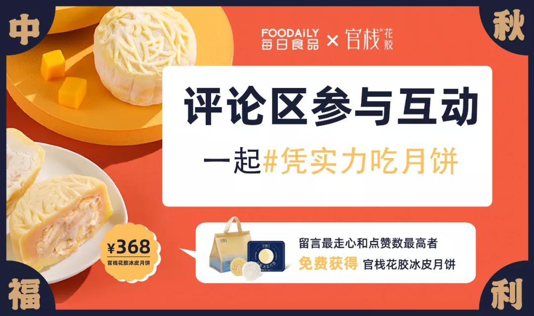 微信图片_20210830112045.jpg