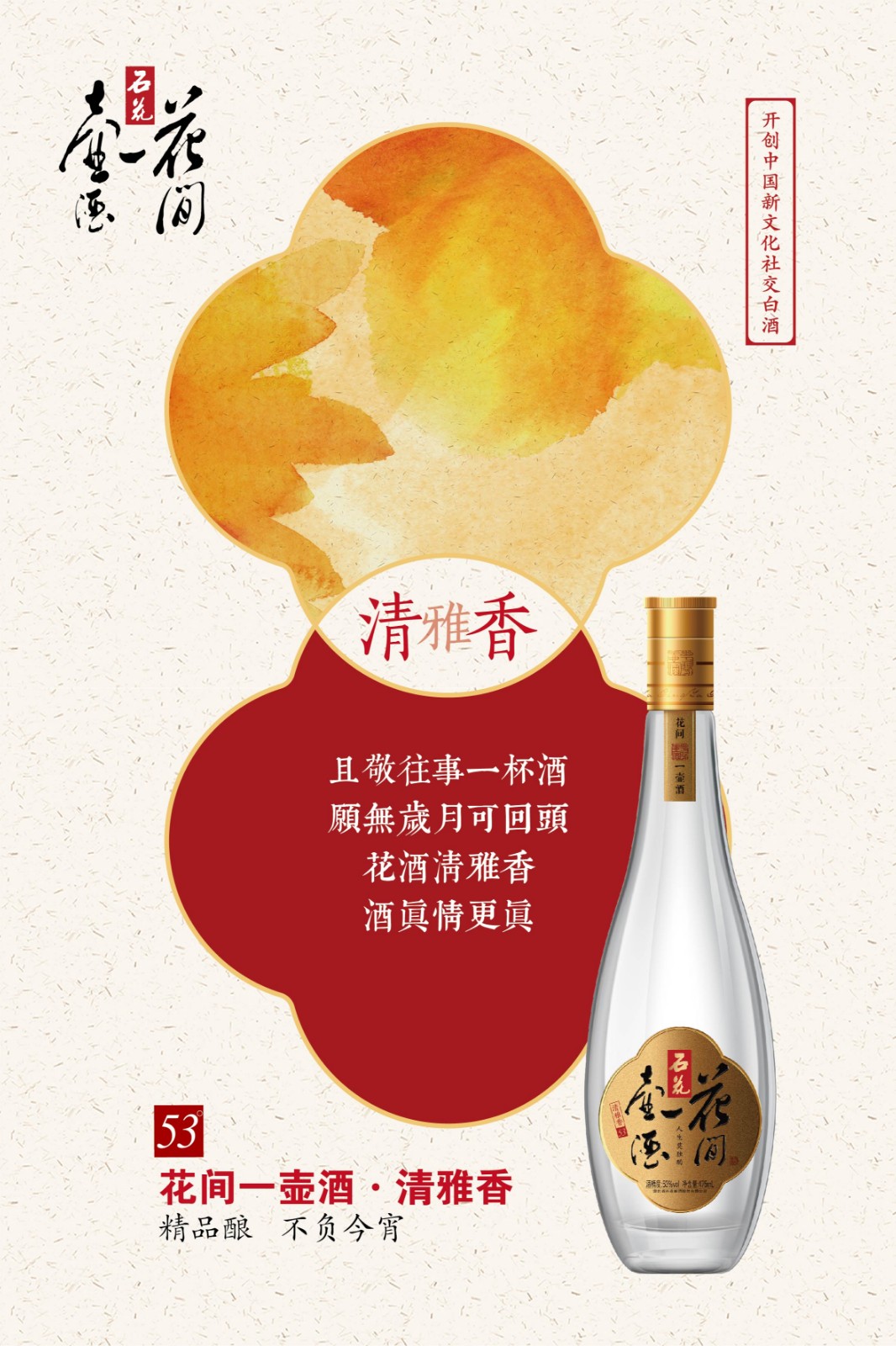 微信图片_20210823164506.jpg