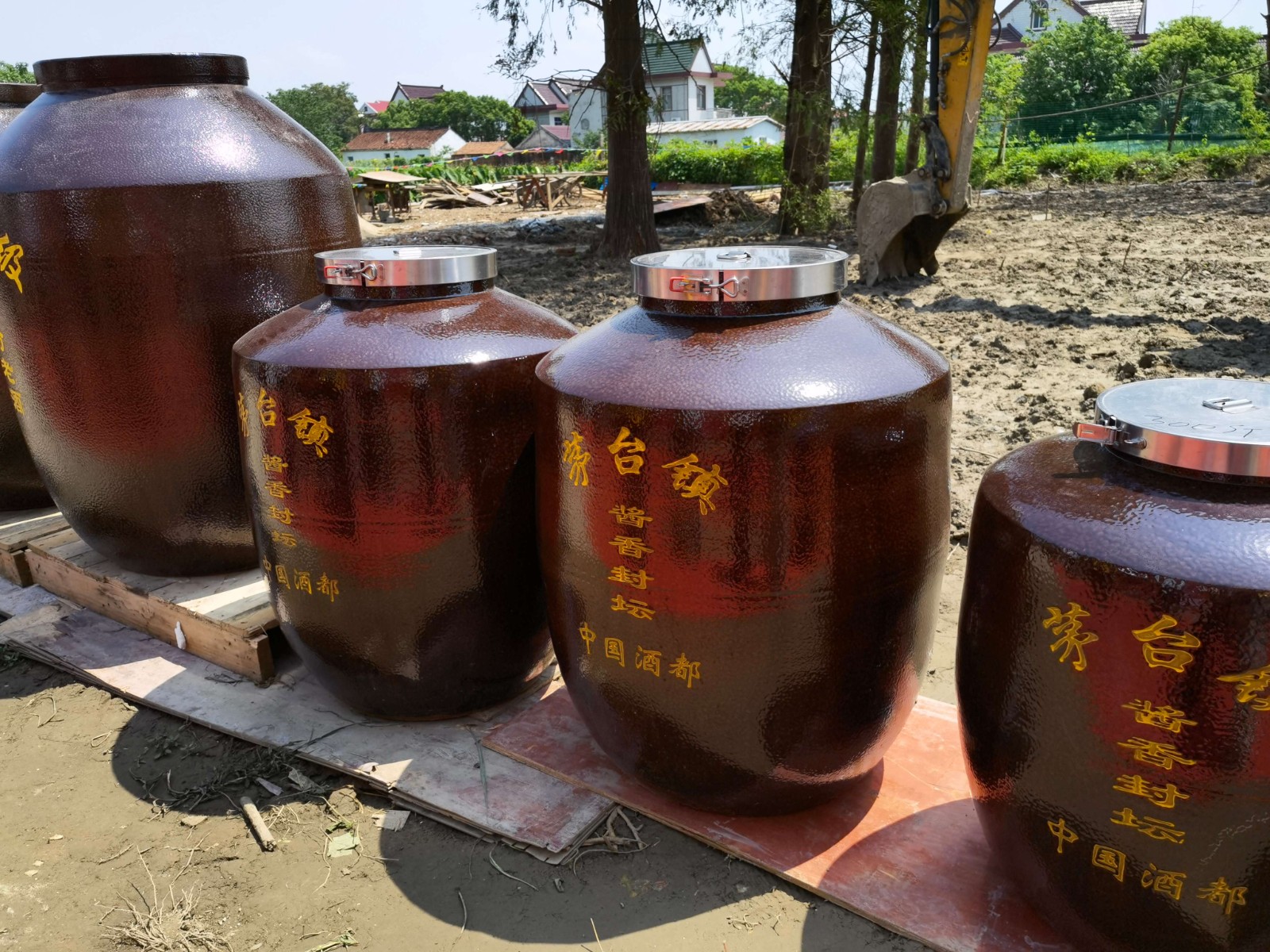 6黔醉多片(1).jpg