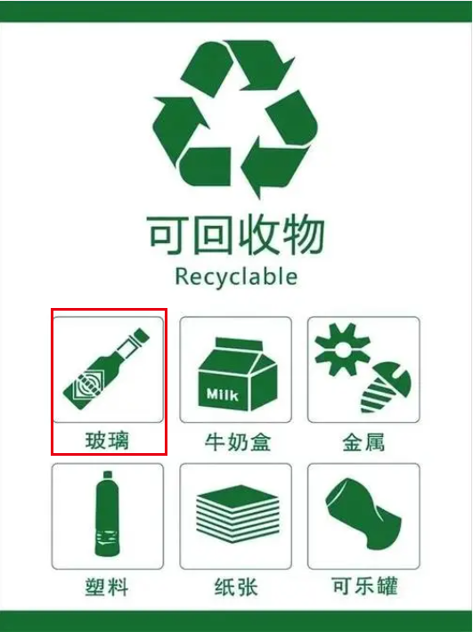 微信图片_20210907172319.png