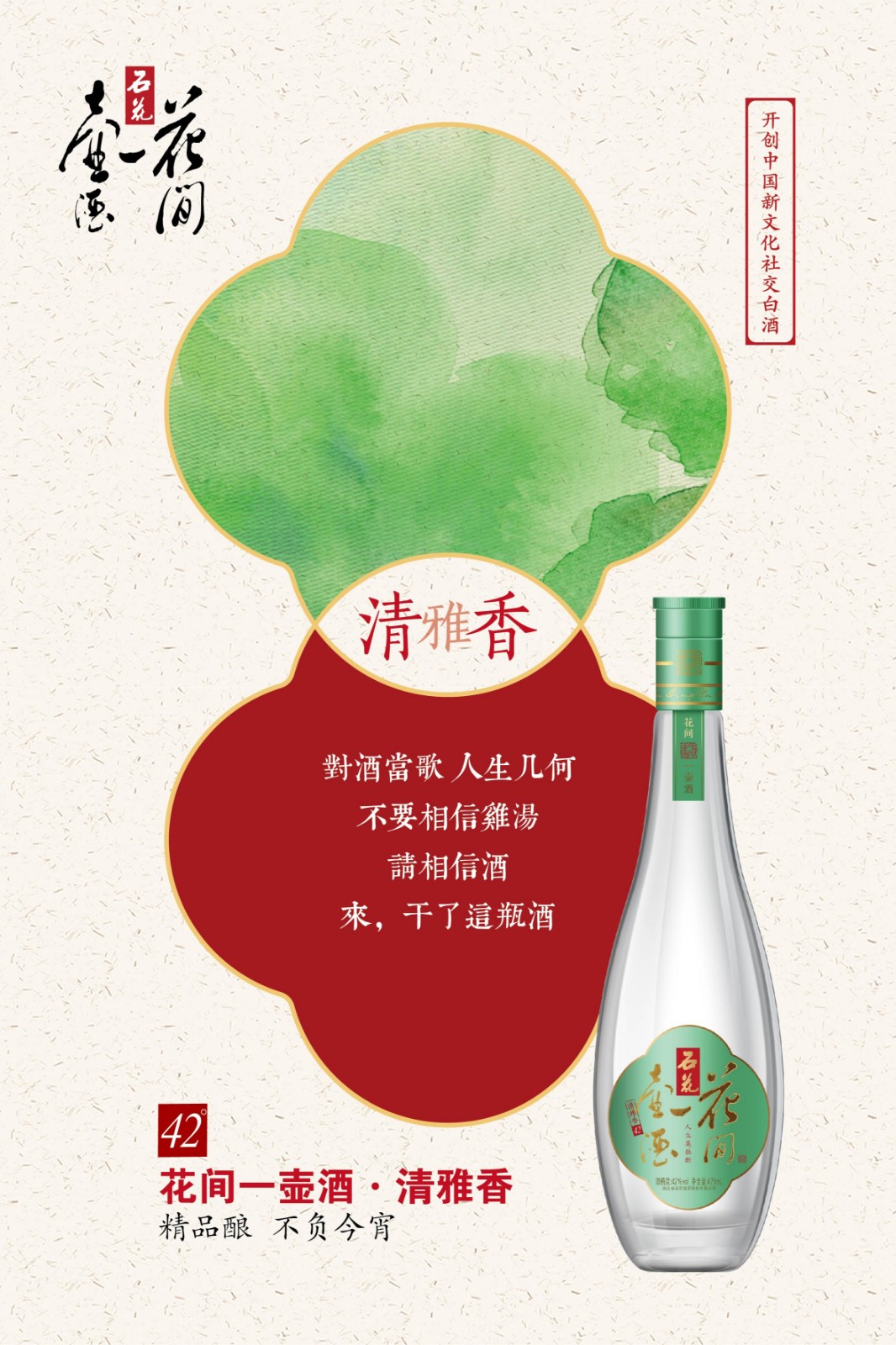微信图片_20210823164503.jpg
