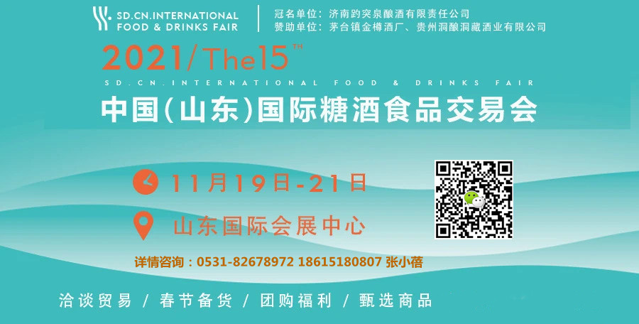 微信图片_20210726154212.jpg 微信图片_20210726154212.jpg