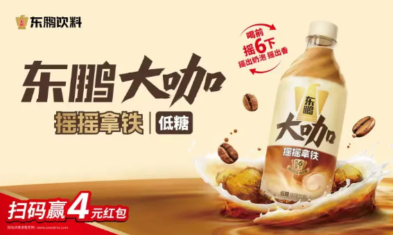 微信截图_20210924202558.png