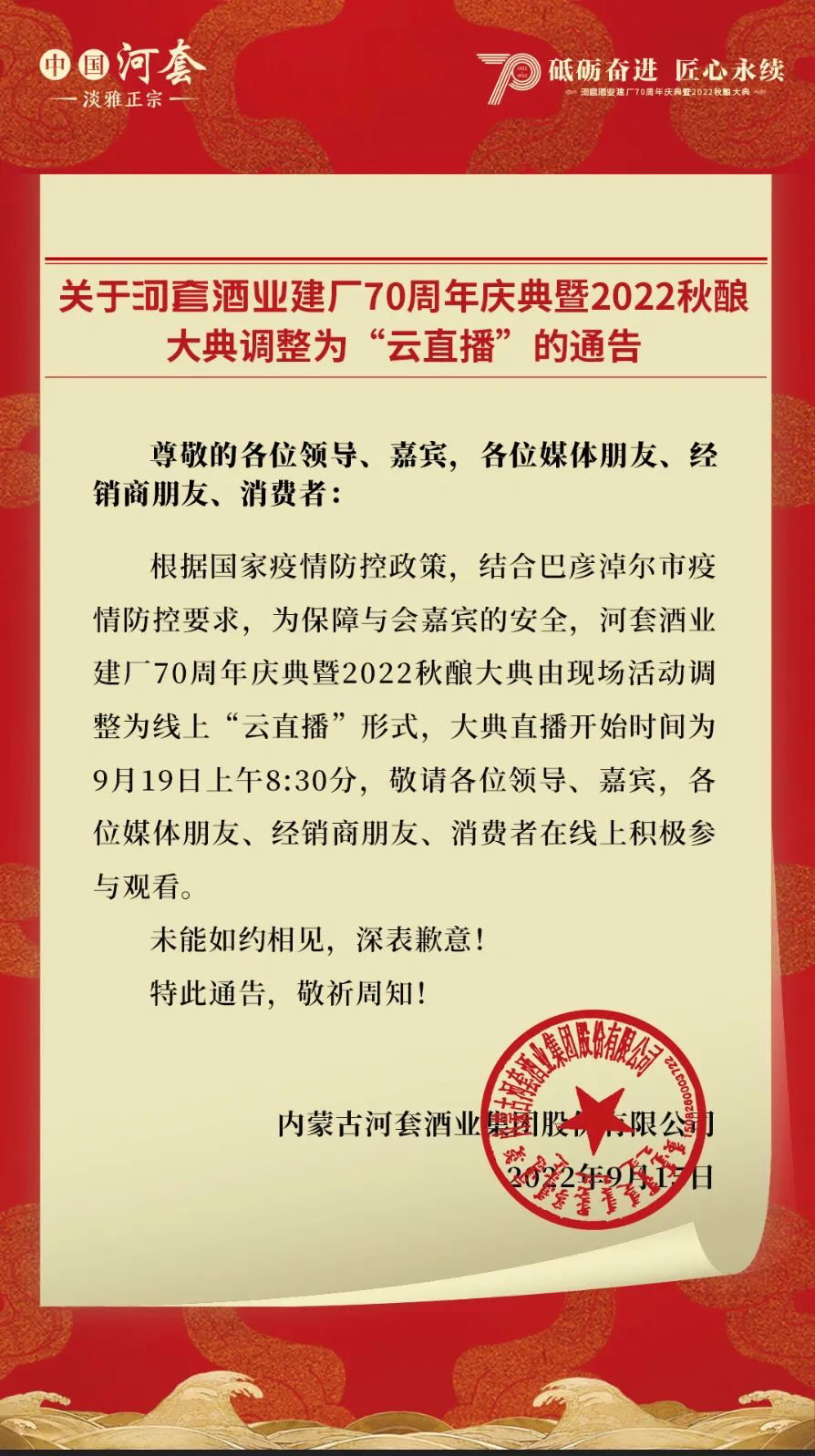 图片缺失