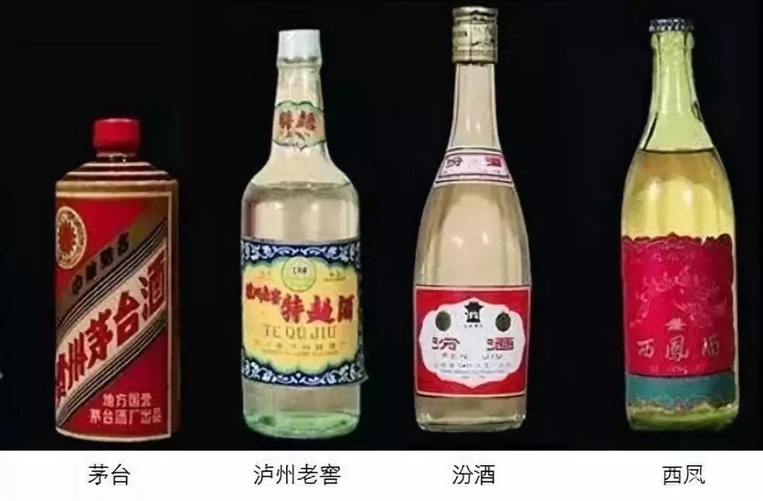 中国四大名酒篮球赛9月17一19日在泸州举行