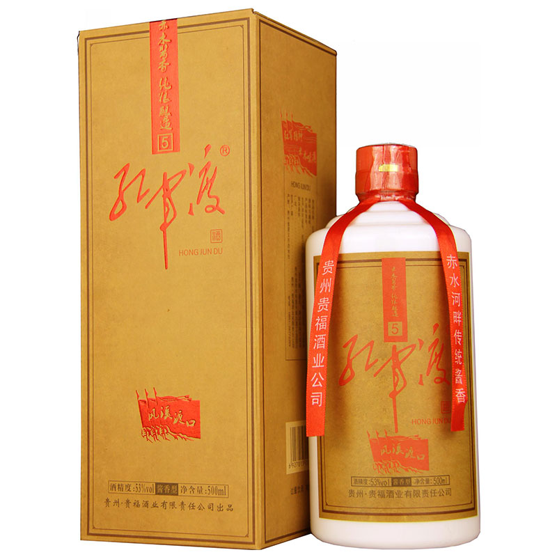 00 产品名称: 红军渡·风溪渡口 执行标准: 香型: 酒精度: 容量: 规格