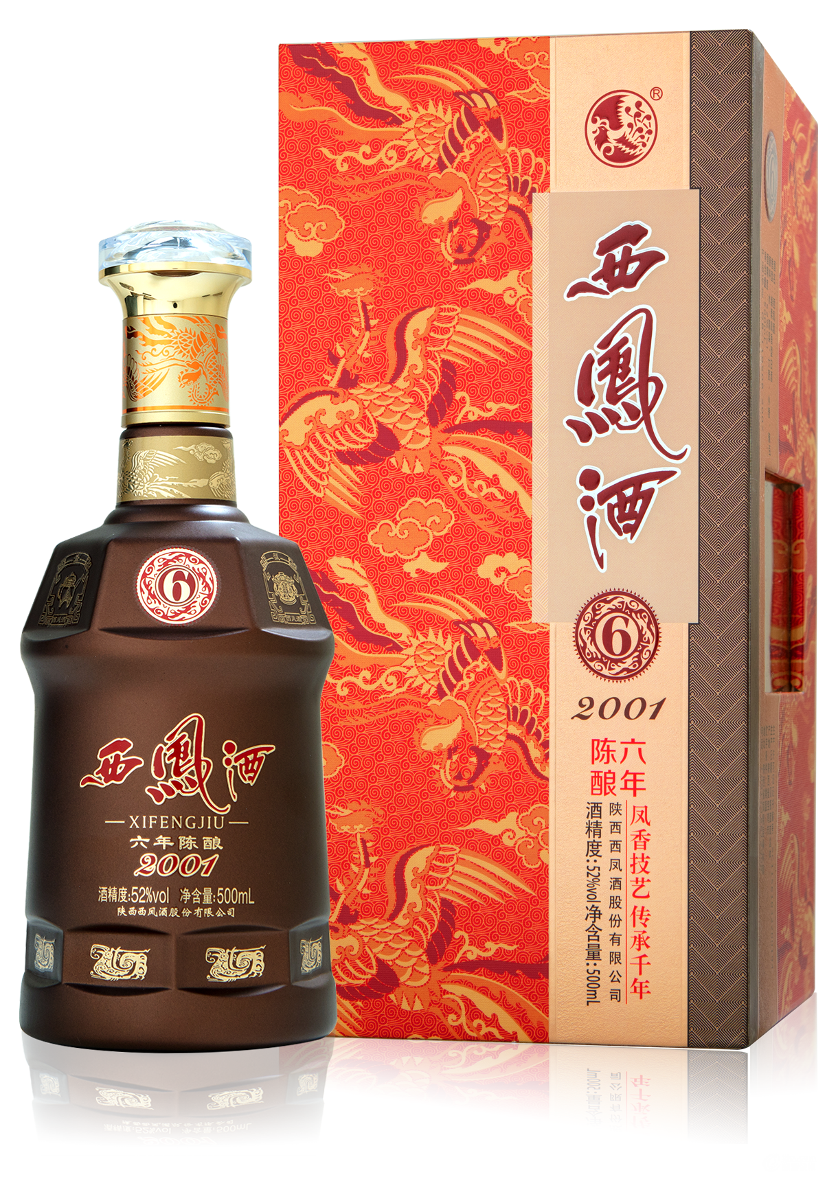西凤酒6年陈酿品牌