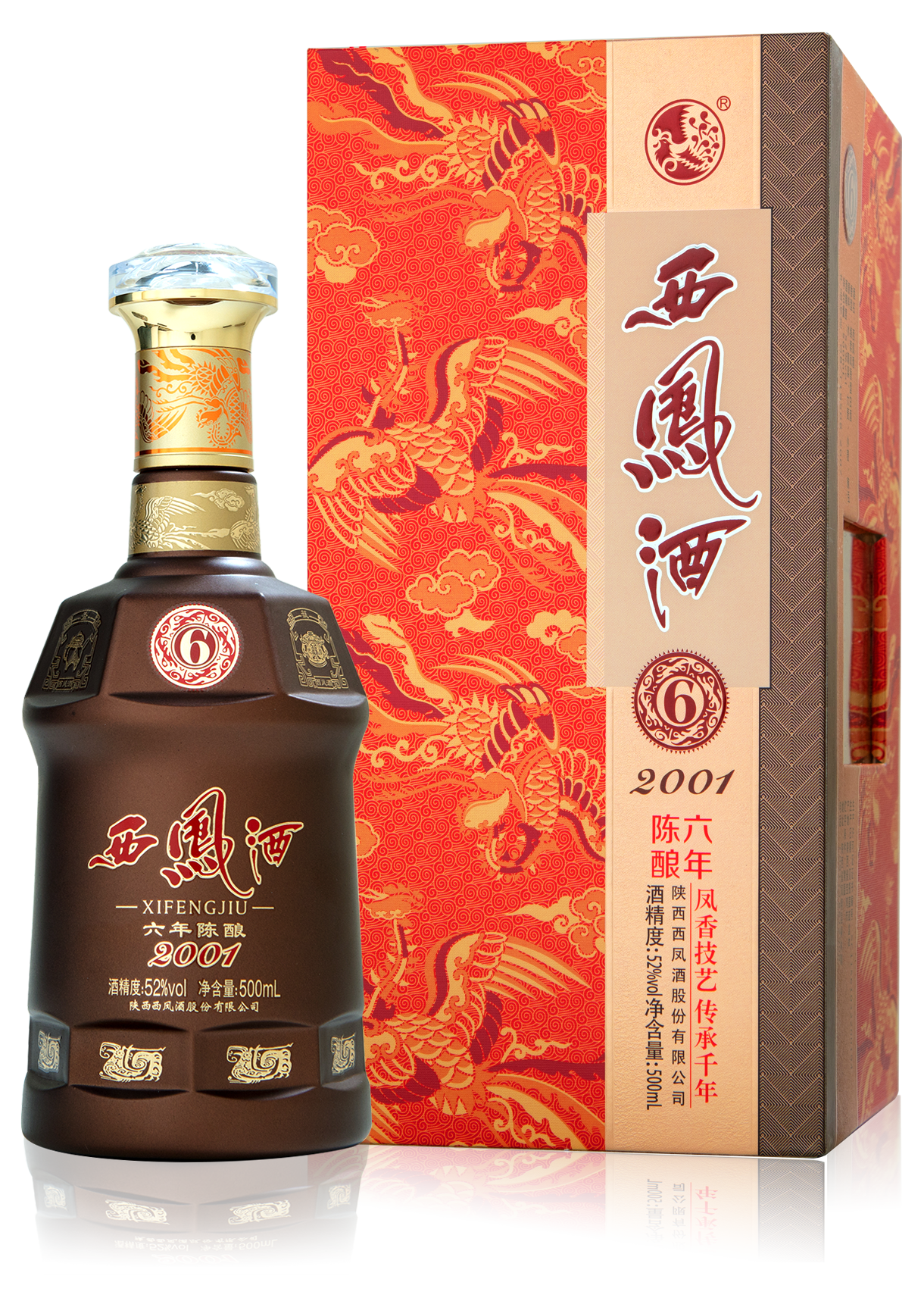 西凤酒6年陈酿品牌
