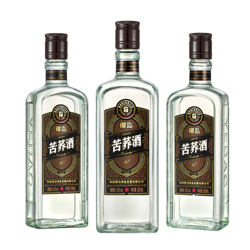 42度椰岛苦荞酒(盒装,裸瓶装)