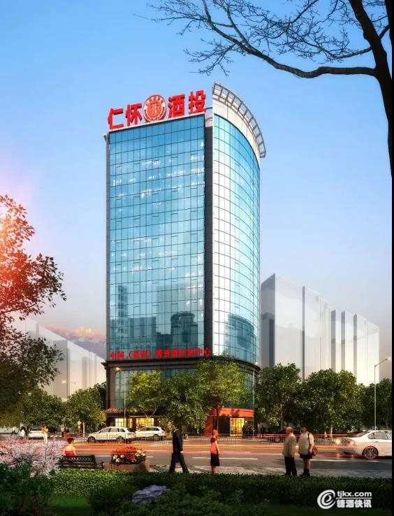 02  如何认知仁怀酒投呢?87.