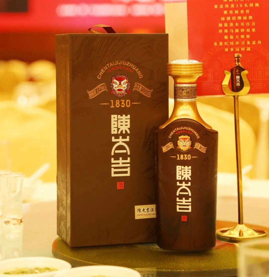 陈太吉之夜为振兴粤酒举杯