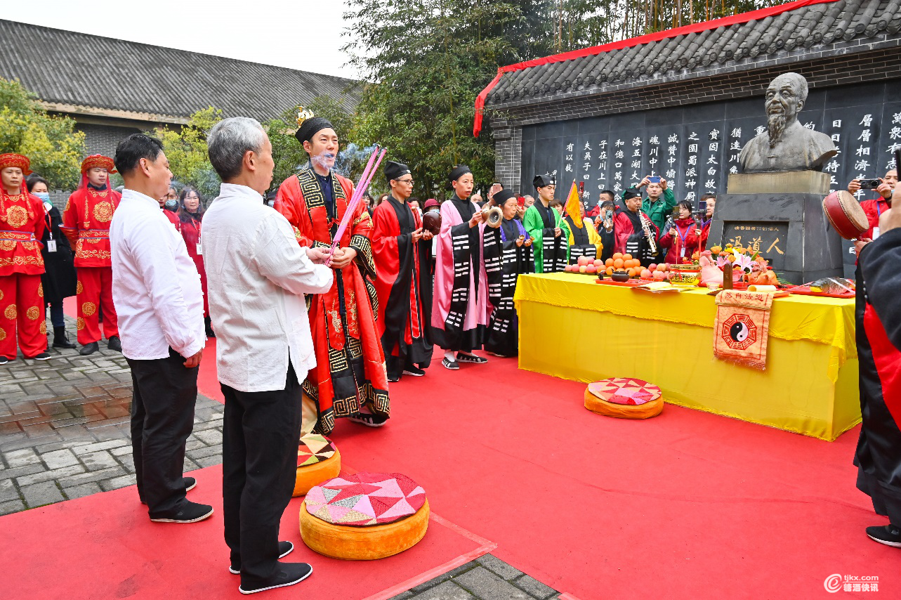 祭祀祈福翠屏山图片