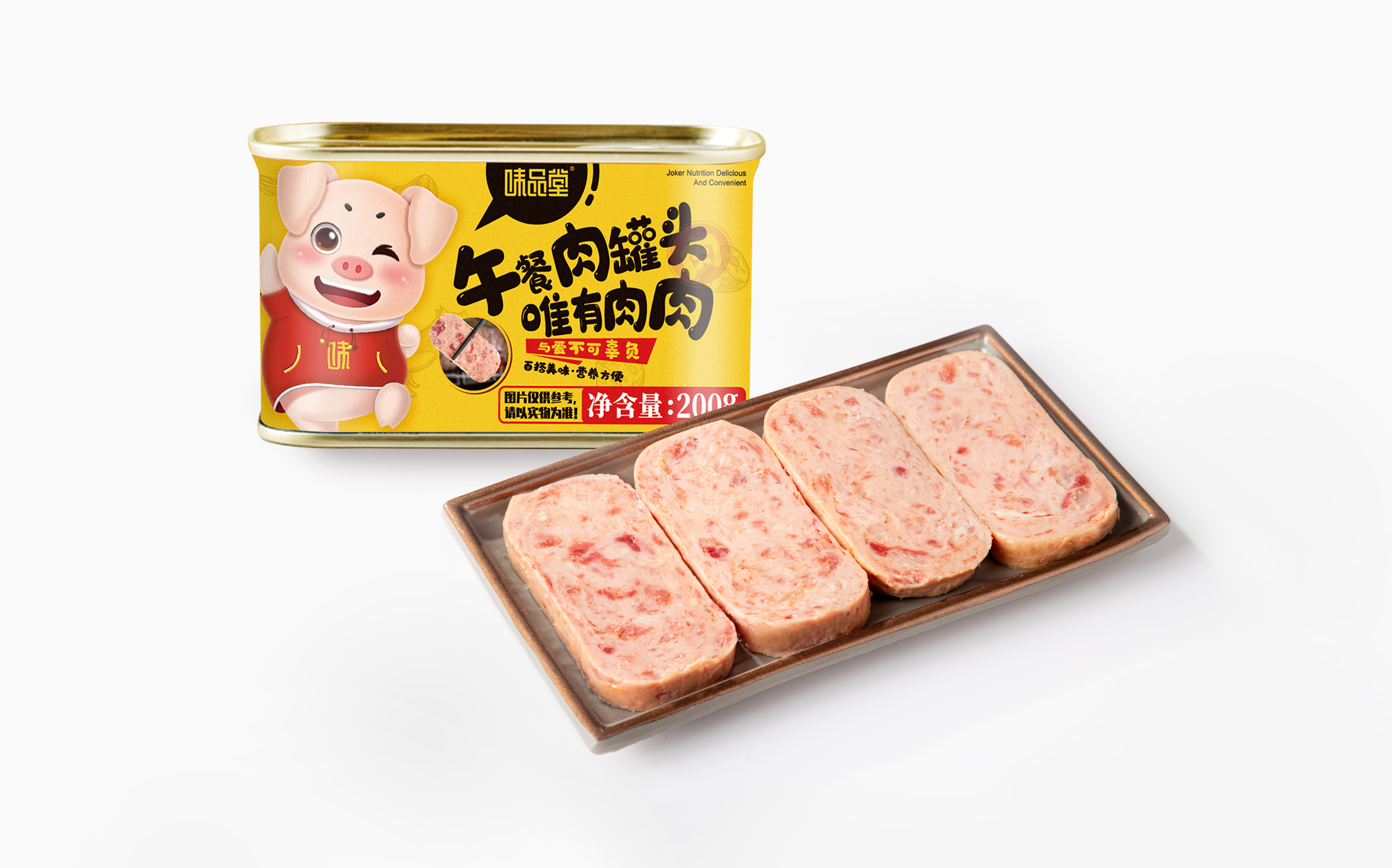 味品堂午餐肉罐头