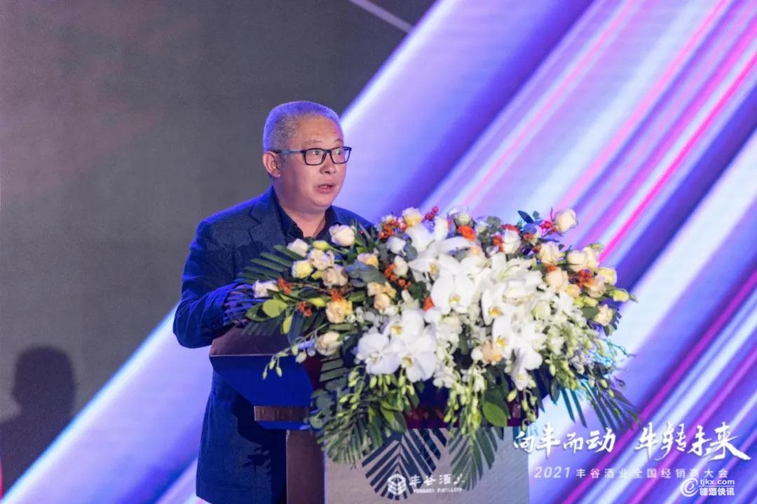 绵阳科技城发展投资(集团)有限公司党委副书记 总经理 郭旭东